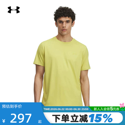UA安德玛男Launch Elite休闲运动跑步透气速干短袖T恤1389802-729