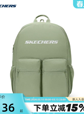 斯凯奇男女双肩背包大容量旅行包多口袋学生书包包 L325U089/02BV