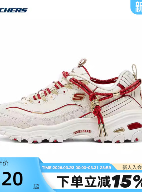 Skechers斯凯奇女鞋春夏运动休闲鞋舒适透气厚底熊猫鞋800028/WRD