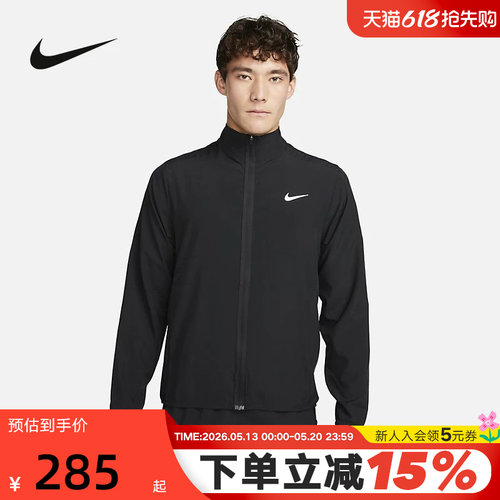 耐克Nike男款夹克外套