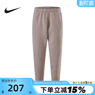 FD2995 Nike耐克男女童休闲舒适CLUB 运动裤 长裤 009 FLEECE春秋季