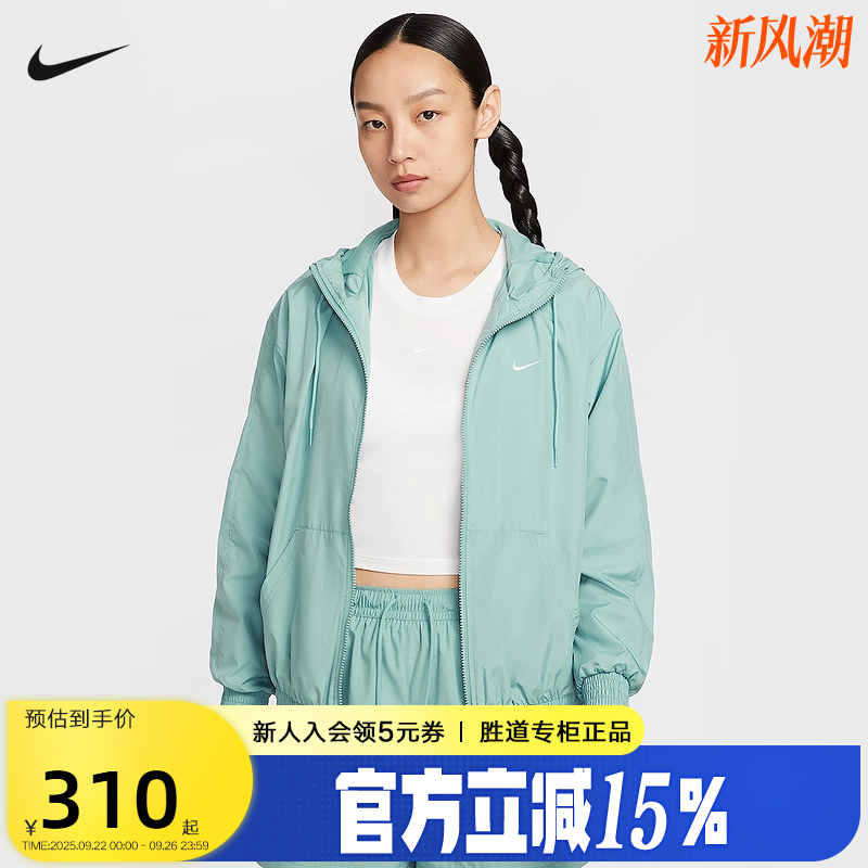 Nike耐克梭织外套女夏新款宽松轻薄皮肤衣连帽运动夹克FV6299-017