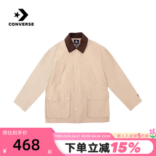 UCJ412 X63 休闲运动外套翻领夹克 Converse匡威26春男女同款