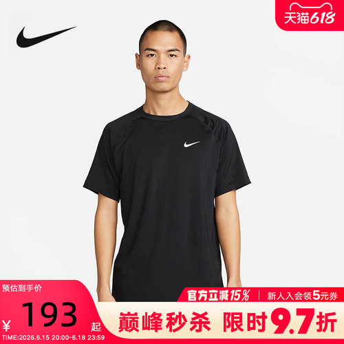nike耐克短袖针织衫休闲运动上衣