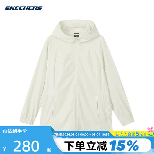 运动外套