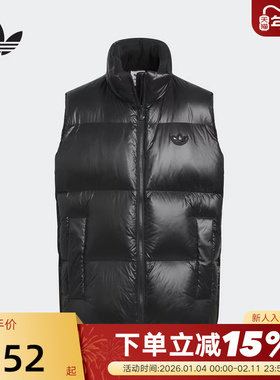 adidas阿迪达斯三叶草大小童女保暖背心冬鸭绒羽绒马甲JC6799