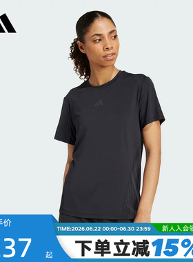 adidas阿迪达斯凉感运动健身短袖T恤透气夏女黑色舒爽半袖 JZ6281
