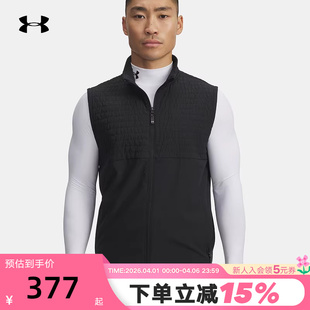 安德玛男子Drive 005 Pro秋冬防泼水跑步保暖休闲运动马甲6005670