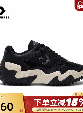 Converse匡威26春季新品Wave Trainer男女厚底休闲运动鞋 A19128C