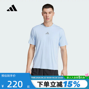 adidas阿迪达斯「冰风TEE」速干健身衣男INTENSITY短袖T恤 JW2558