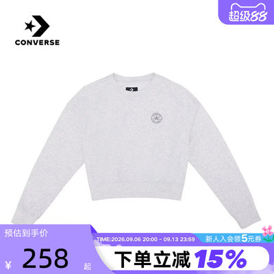 Converse匡威26春女子圆领宽松休闲卫衣短款套头衫 WCH723-GGN