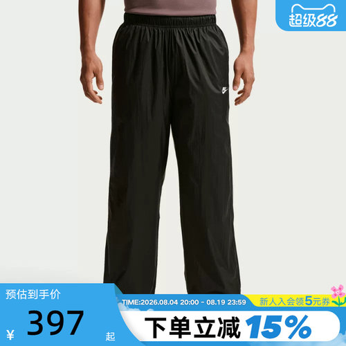 NIKE耐克男裤夏新款宽松运动裤抽绳收口直筒裤梭织长裤IQ0922-010