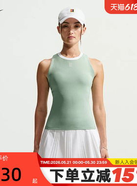 Nike耐克DRI-FIT女子速干网球背心26夏新款无袖运动T恤FZ6658-006