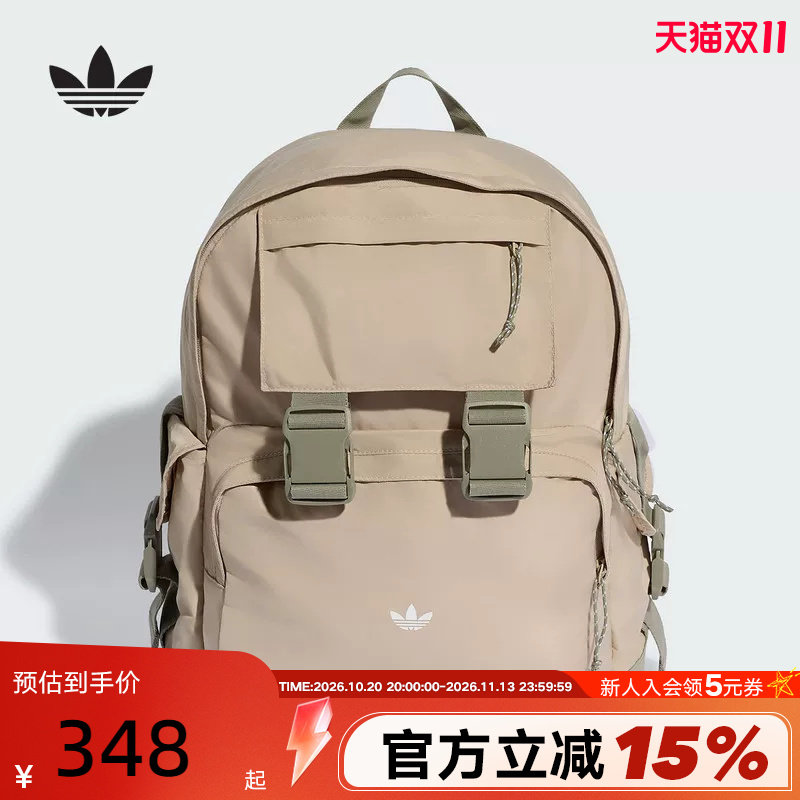 adidas阿迪达斯三叶草学生包2026夏中性通勤运动休闲双肩包KQ6369