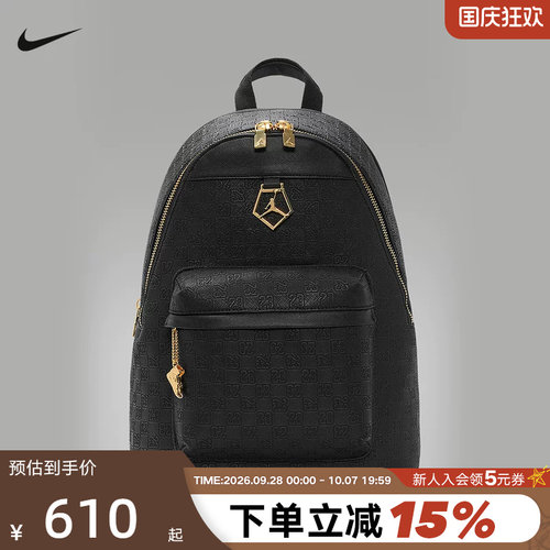 Jordan耐克双肩包男女包压纹印花黑金AJ1挂饰复古背包IZ7322-010
