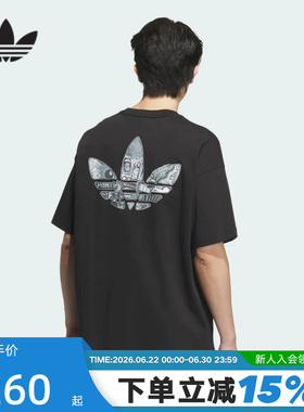 adidas阿迪达斯三叶草短袖T恤透气春夏棉质黑色印花半截袖JN1669
