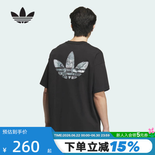 adidas阿迪达斯三叶草短袖T恤透气春夏棉质黑色印花半截袖JN1669