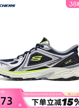 Skechers斯凯奇男士夏季百搭舒适缓震透气休闲运动鞋233156/NVSL