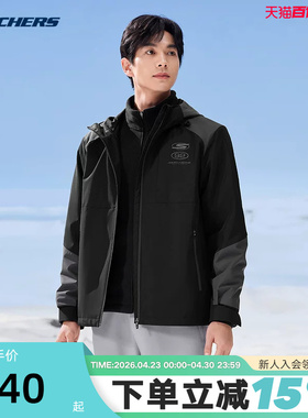 SKECHERS斯凯奇冬季男士套装运动休闲连帽外套保暖舒适 P424M123