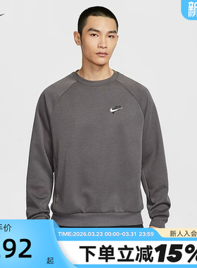 nike耐克卫衣男子春秋新款运动上衣背后图案圆领套头衫HV8215-261