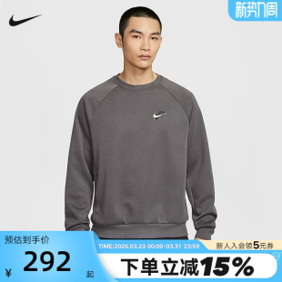 261 HV8215 nike耐克卫衣男子春秋新款 运动上衣背后图案圆领套头衫