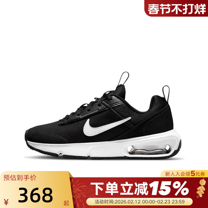 NIKE耐克正品秋季新款女子GS大童运动舒适透气跑步鞋 DH93