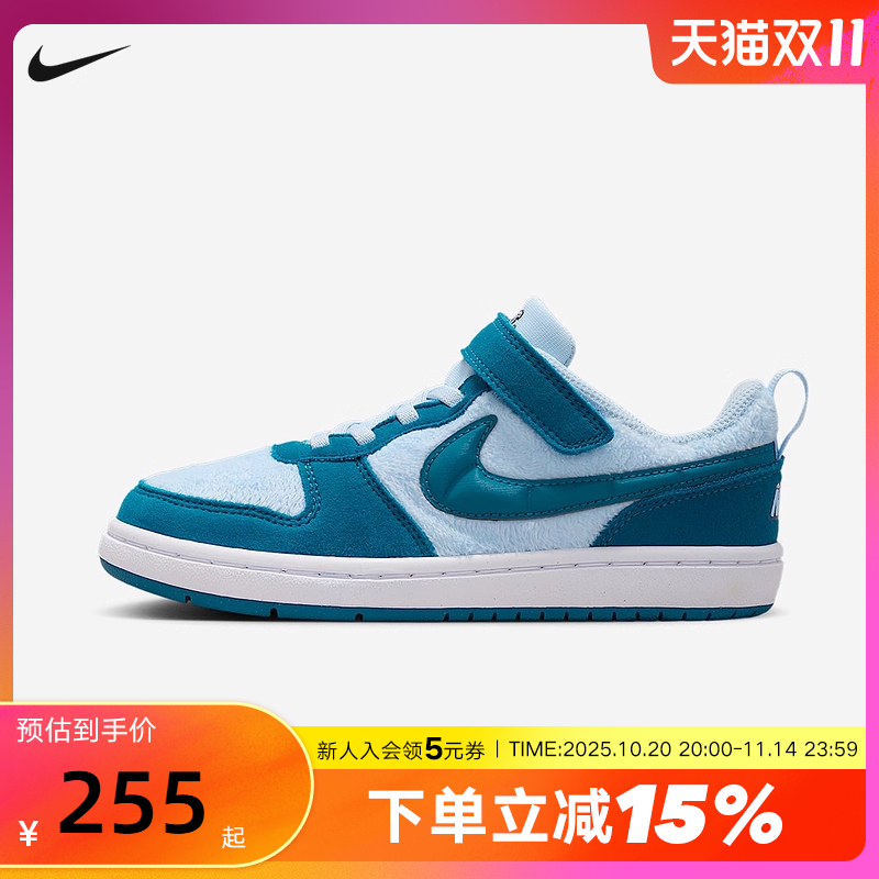 耐克酷菠萝幼童毛绒鞋面运动鞋冬季新款小怪兽NIKE COURT IM7163