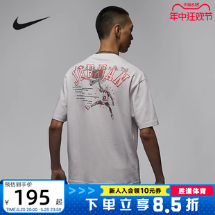 男夏季 NIKE耐克短袖 23印花宽松透气运动T恤HJ6542 JORDAN 030 新款