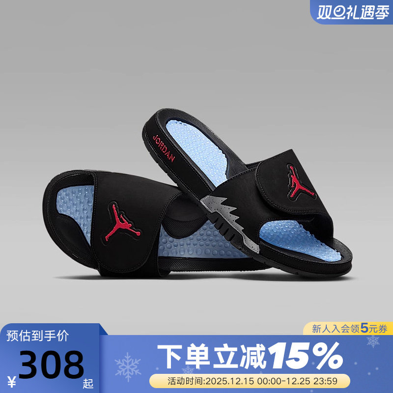 耐克男拖鞋Air Jordan Hydro 5 AJ5黑红 人字拖沙滩鞋555501-061