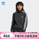 Adidas阿迪达斯三叶草女子复古三条纹立领防风夹克外套IT7405