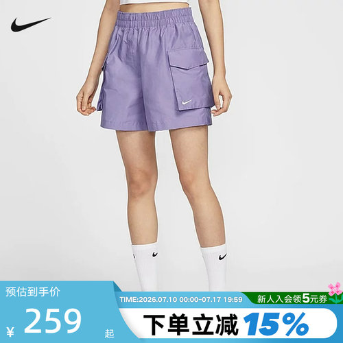 运动中长裤