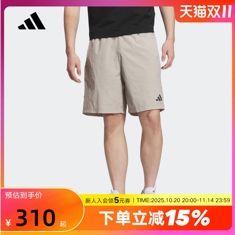 adidas阿迪达斯凉感拒水五分裤中裤2025秋男透气梭织短裤 KB5180