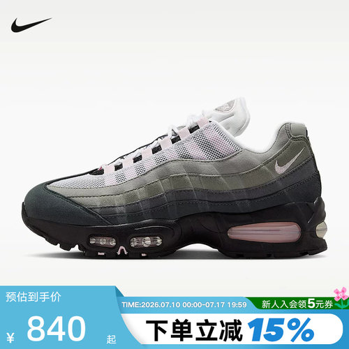 Nike耐克女鞋Air Max 95复古老爹鞋厚底增高气垫运动鞋HJ5996-001