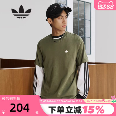 adidas阿迪达斯4.0 LOGO半截袖透气夏男基础情侣款短袖T恤 JD2797