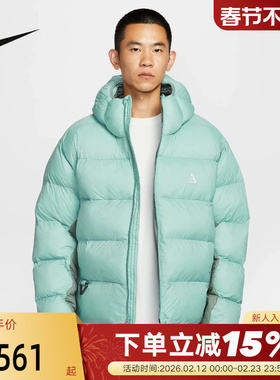 耐克ACG男子冬季新款户外休闲防风保暖连帽运动P棉棉服FV8911-017