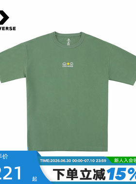 Converse匡威26夏新品男女休闲运动短袖宽松透气T恤衫 UCK176-E49