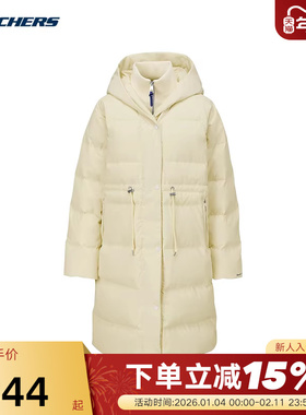 斯凯奇日常女士长款羽绒服防风防泼水保暖连帽外套L425W028/031A