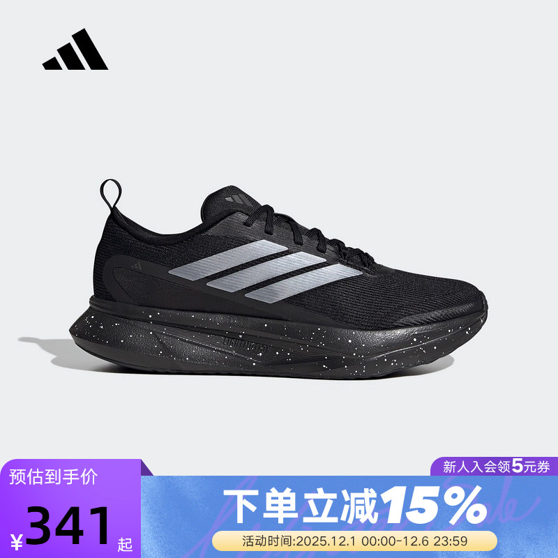 adidas阿迪达斯体测运动鞋2025秋男JOGIT基础款日常跑步鞋 JR0863