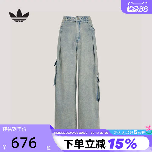 adidas阿迪达斯三叶草时尚运动裤2026春女工装风牛仔长裤 KU9533