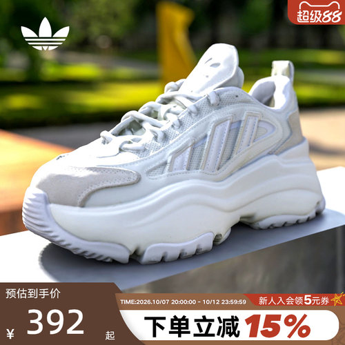 adidas阿迪达斯三叶草厚底老爹鞋2026夏女OZGAIA显高运动鞋KJ7307