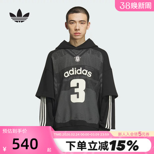 adidas阿迪达斯三叶草潘展乐同款假两件套头衫冬男连帽卫衣KC2607