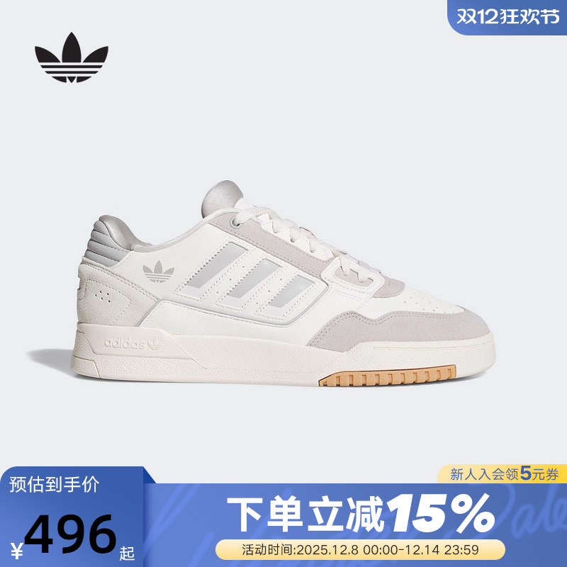 adidas阿迪达斯三叶草滑板鞋2026春DROP STEP篮球风运动鞋 KI3415