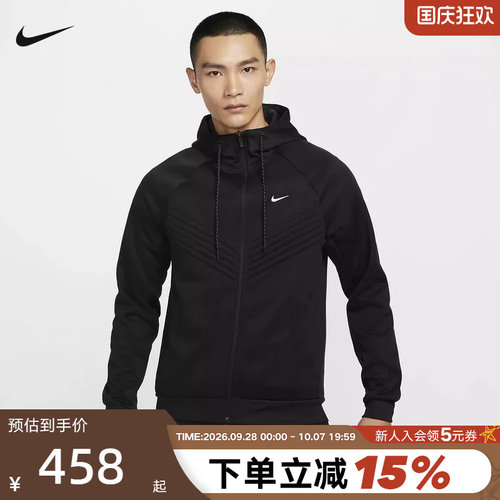 运动外套