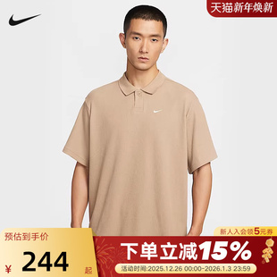 刺绣小勾T恤IF0377 夏新款 247 翻领POLO衫 NIKE耐克男子华夫格短袖