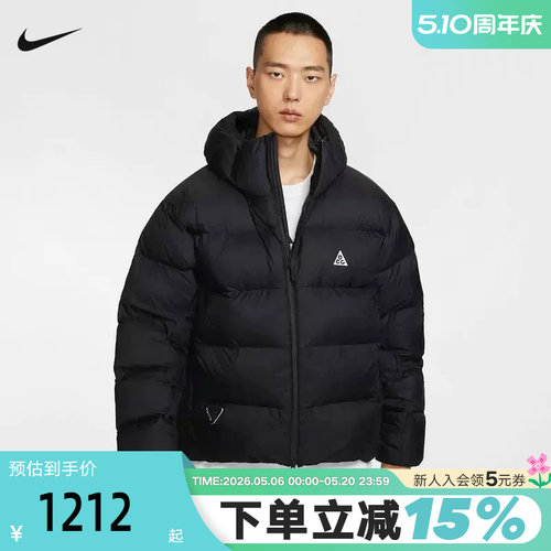 运动棉衣