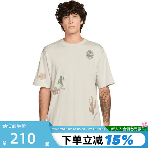 NIKE耐克男短袖2026夏季图案印花透气圆领休闲运动T恤II3730-030