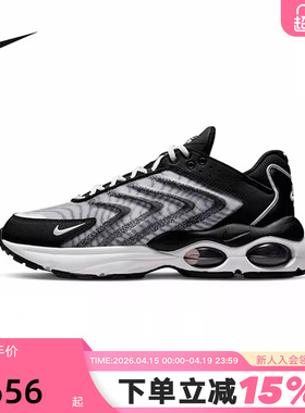 NIKE耐克男鞋老爹鞋冬季AIR MAX气垫复古篮球鞋DQ3984-001