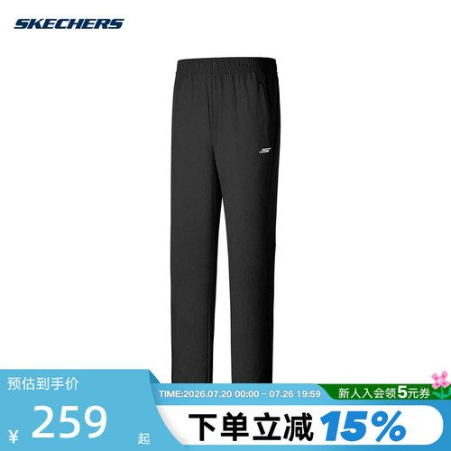 Skechers斯凯奇男子户外运动裤透气百搭休闲梭织长裤 P325M034
