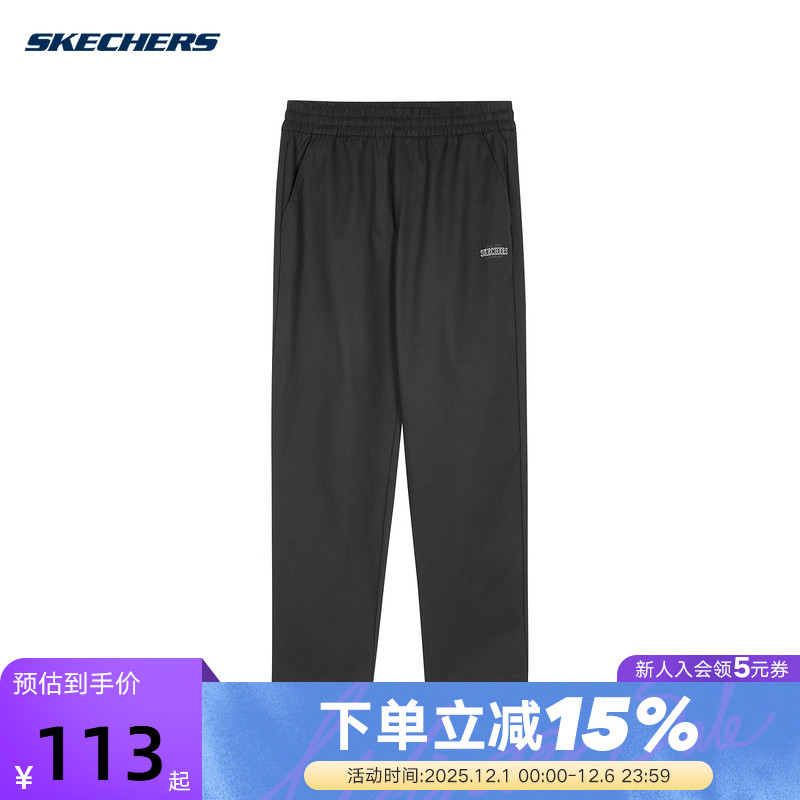 Skechers斯凯奇男子运动长裤直筒梭织舒适休闲裤 L324M064/0018