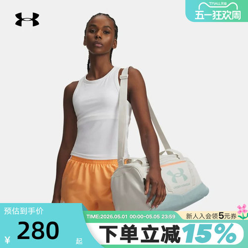 UA安德玛男女同款Undeniable 5.0 旅行健身运动训练包1369221-110